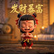 西安新汇泽测控技术有限公司